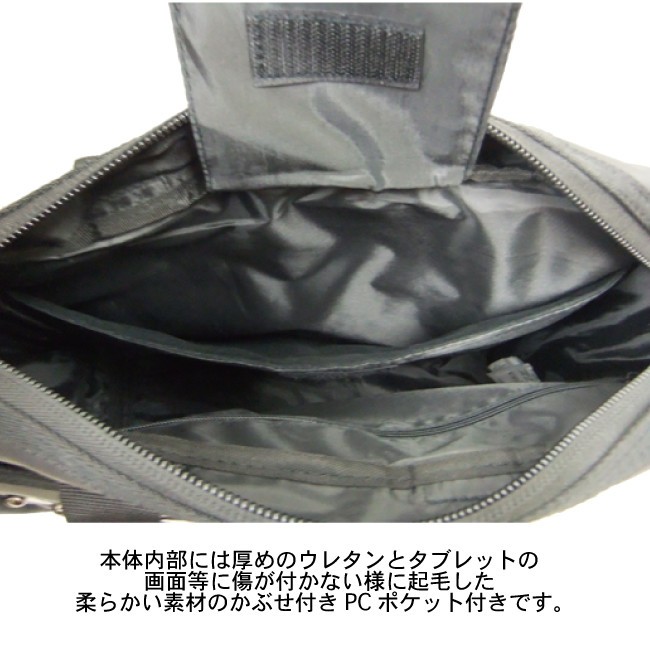 クレドサンピ　3WAYリュックトート 楽天市場】3way リュック（日用品雑貨・文房具・手芸）の通販