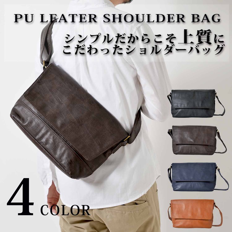 BAG-023_1.jpg