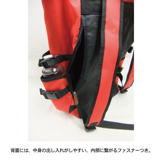 リュックサック メンズ バックパック デイパック オープン