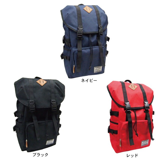 リュックサック メンズ バックパック デイパック オープン