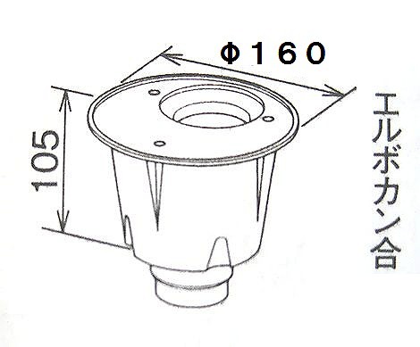 飾ります ６０（落し口） パナソニック雨樋部品 たて系列部材 : kq5905 : フクショウgarden - 通販 - Yahoo!ショッピング