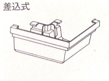 kb5431 外曲り