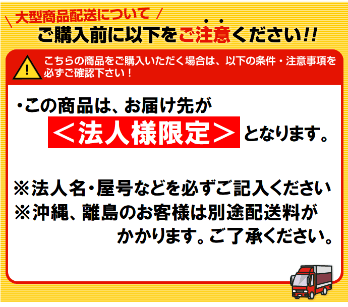 法人様限定＞KMEW ウォーターガード 3 透湿防水シート