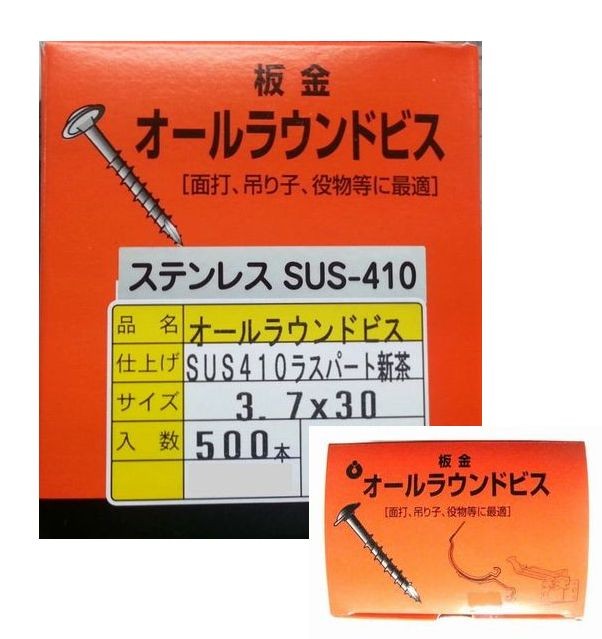 在庫数 4個＞チェストフィオーレ ラウンド財布 ブラック Think