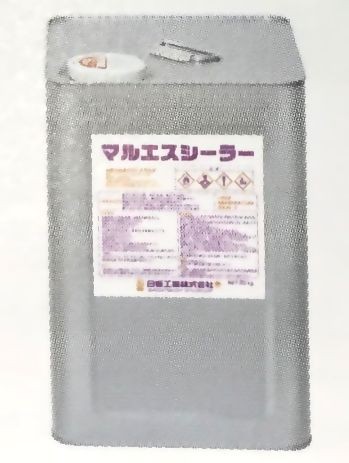 法人様限定＞マルエスシーラー（溶剤系） 20kg缶 日新工業 