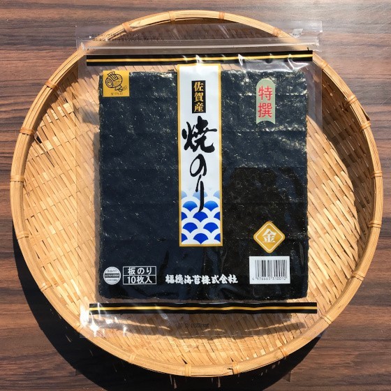 単品