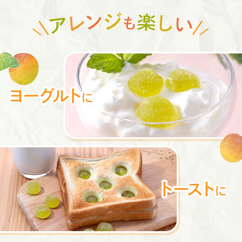 完熟福太夫うめグミ40g 梅干しが苦手な方にも大好評！ 口の中に梅の