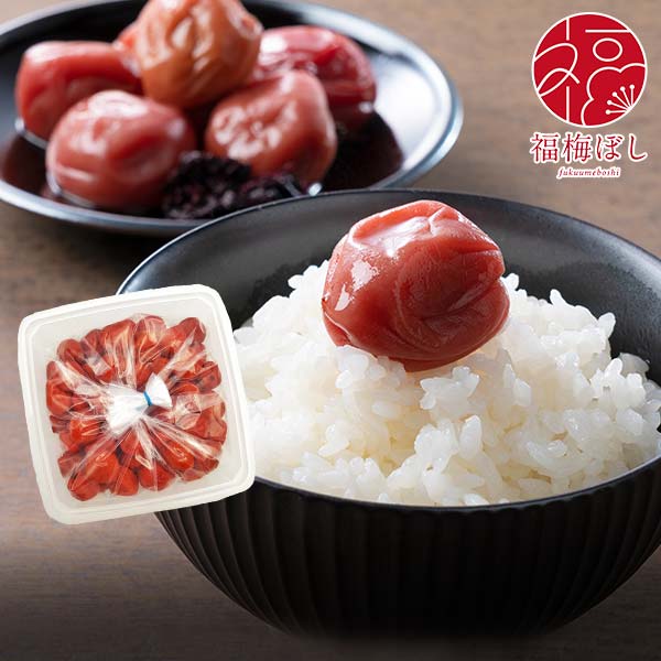 本格派梅干し、無添加しそ漬はねだし梅＼ドン！と1Kg／塩分約15％