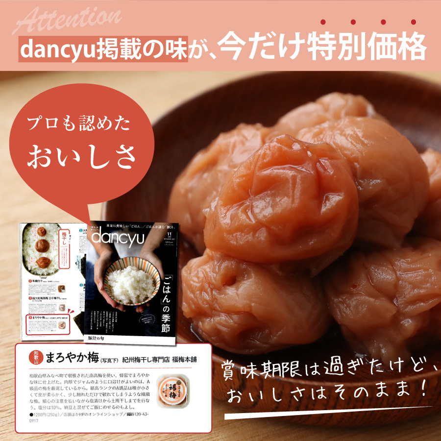 アウトレット皮ぎれ
