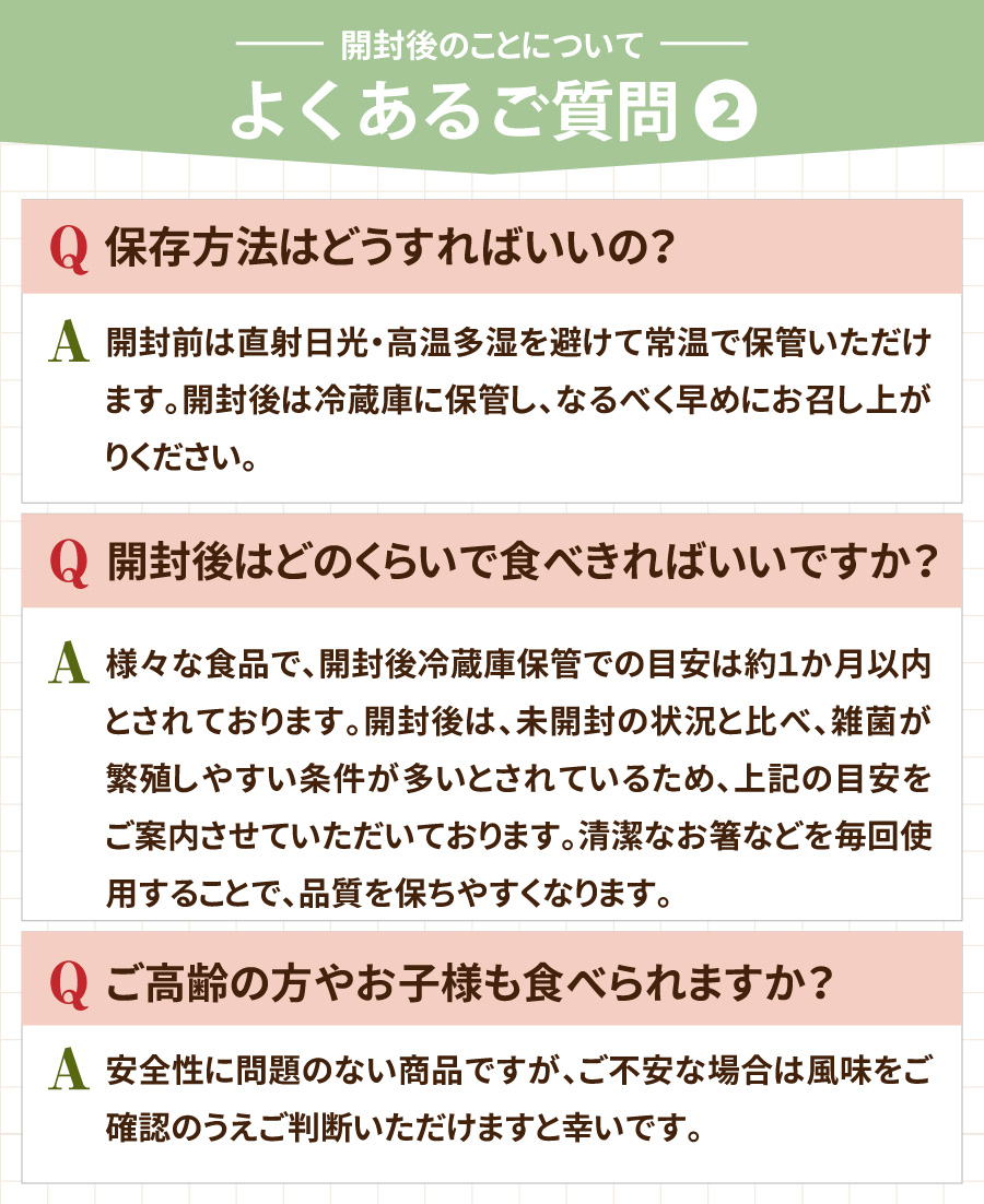 アウトレット皮ぎれ