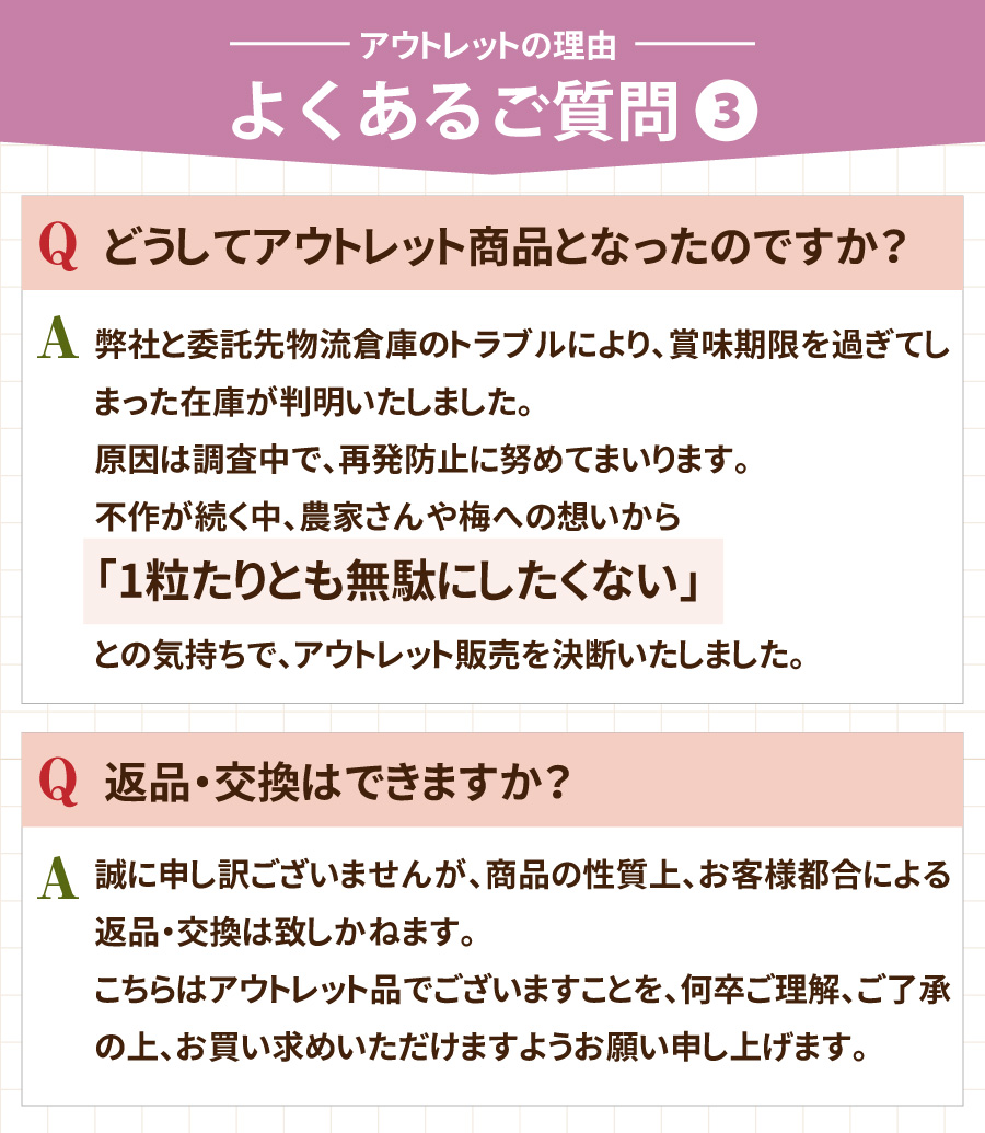 アウトレット皮ぎれ