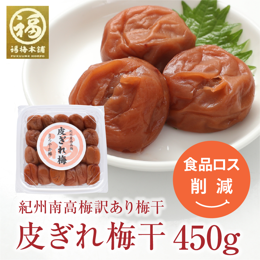 アウトレット皮ぎれ