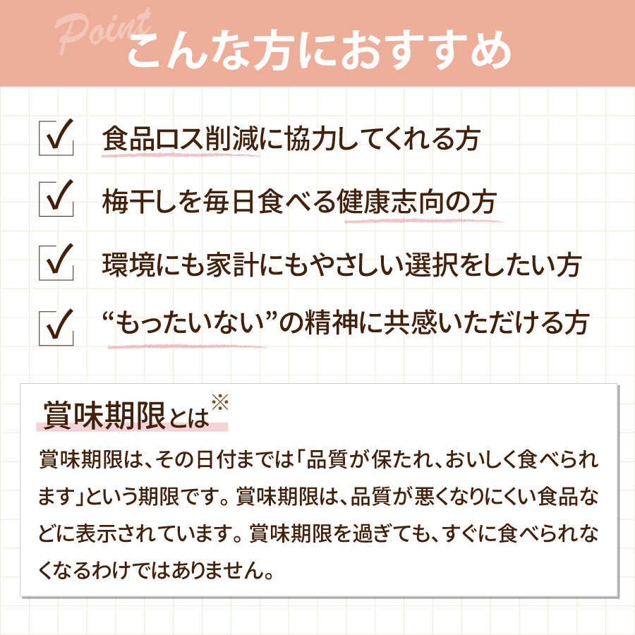 アウトレット皮ぎれ