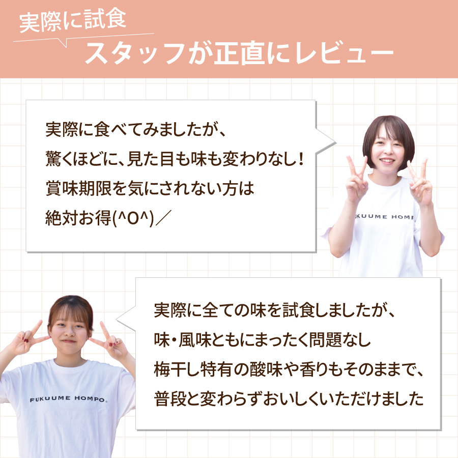 アウトレット皮ぎれ