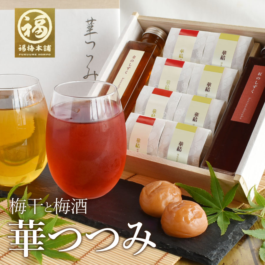 ラッキー出品　宮崎県産　無農薬　福じいちゃんの青梅　サイズ混合　箱込み約10キロ 青梅 南高梅 無農薬 2Kgのお取り寄せ販売（通販）送料無料でお届け