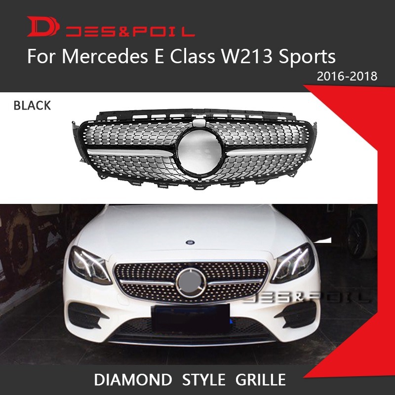 メルセデスベンツ フロントグリル ダイヤモンドシステム W213