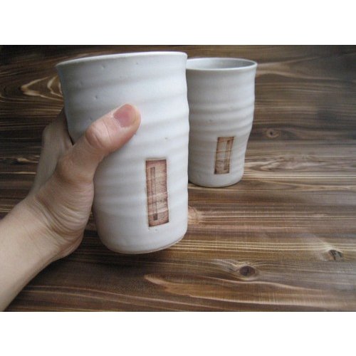 フリーカップ ビアカップ おしゃれ 陶器 プレゼント 大きめ 益子焼