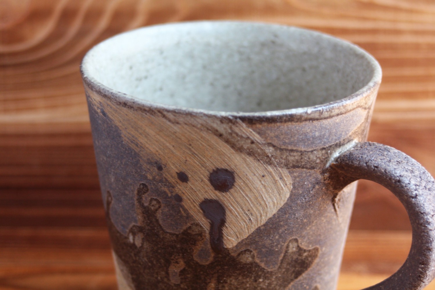 マグカップ おしゃれ 陶器 和モダン ペア コーヒーカップ 和食器 作家 笠間焼 高野利明 炭化彩釉・小サイズ
