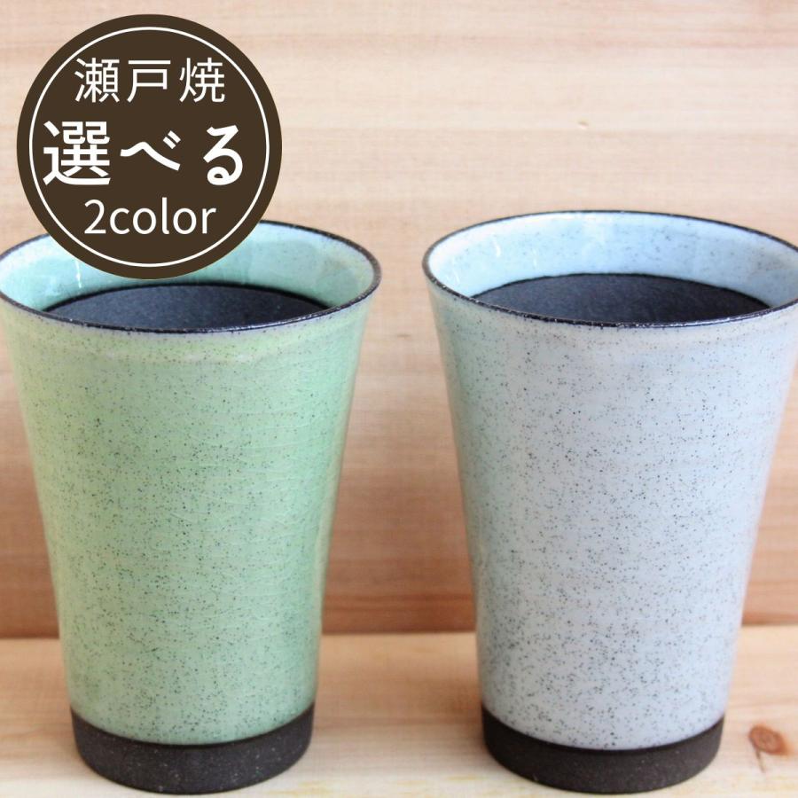 フリーカップ ビアカップ おしゃれ 陶器 プレゼント 大きめ 益子焼