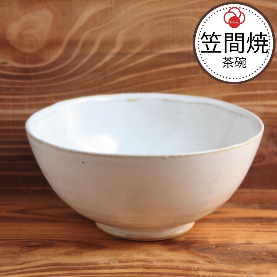 笠間焼 抹茶碗 笠間焼 抹茶碗の通販 by KAREN's shop｜ラクマ