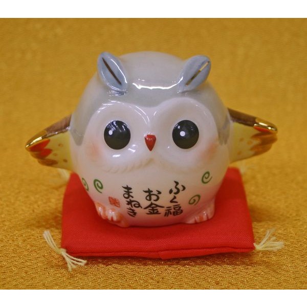 フクロウの置物 インテリア ふくろう 雑貨 風水【薬師窯 彩絵お金招き