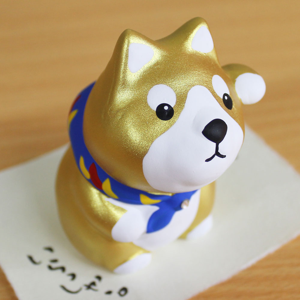 犬 置物 かわいい おしゃれ (民芸招き金柴犬 N304) インテリア 陶器