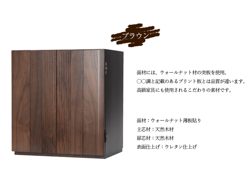 y15m12095dw13_lp_02.jpg