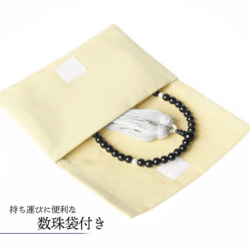 福和屋 数珠 京念珠 女性用 黒オニキス 2天 淡水パール 7mm玉 頭付房