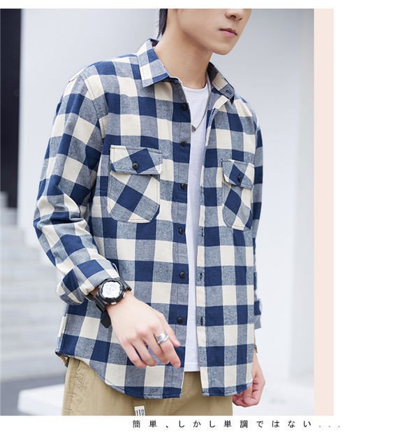 メンズ 長袖シャツ ブルー チェック柄 紳士服 黒シャツ 長袖 メンズポロシャツ チェックシャツ ボタンダウン カジュアルシャツ 春秋 新作 送料無料 :cscxnen0010:服屋123 - 通販 - Yahoo!ショッピング