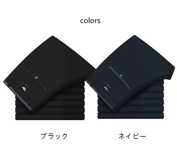 メンズスキニーパンツ スリムパンツ スキニー アンクル丈 ストレート