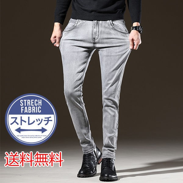 デニムパンツグレーむぎ様 UNISEX》11oz Chemical Over-Dye Denim Wide Pants/11ozケミカル