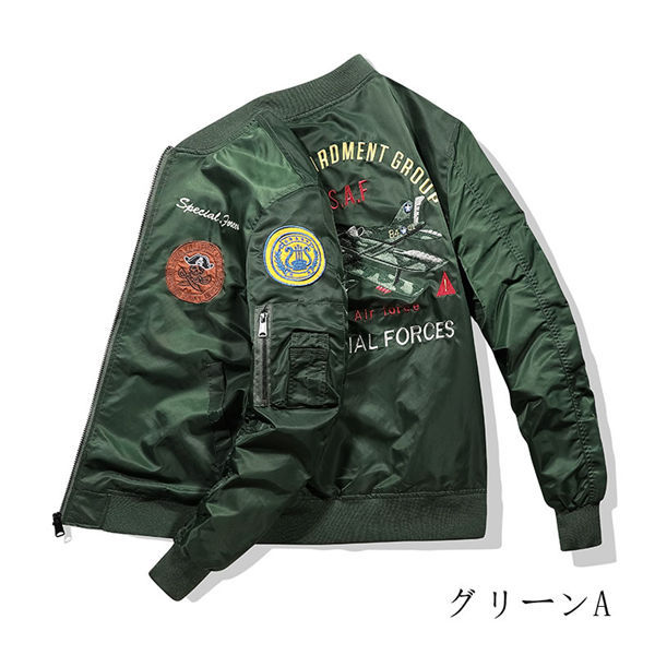 ミリタリージャケット メンズ トップス バイクジャケット MA-1ジャケット MA-1ミリタリー ジップアップ ワッペン 2タイプ アメカジ 米軍