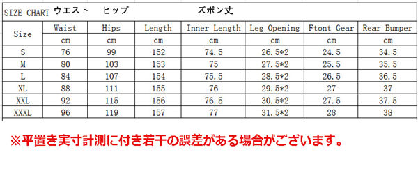サロペット メンズ デニムパンツ パンツ ダンスパンツ メンズファッション ボトムス つなぎ 作業着 サロペット 春夏秋