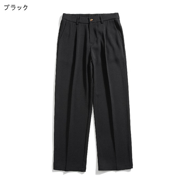 ワイドパンツ メンズ シェフパンツ イージーパンツ 紳士