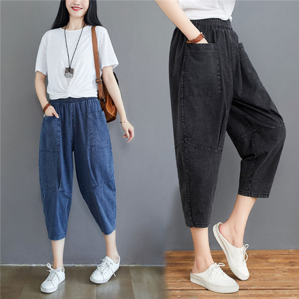 テーパードパン レディース クロップドパンツ デニムパンツ