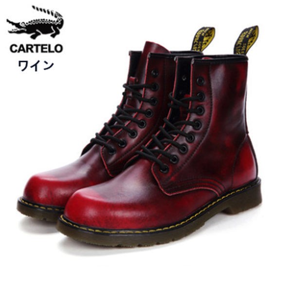 マーチン ブーツ メンズ 本革ブーツ ブランド Cartelo 革靴 くつ 紐靴 靴 ブーツ ワークブーツ マーディンブーツ ハイカットブーツ 秋冬 送料無料 Mdxnen0005 服屋123 通販 Yahoo ショッピング