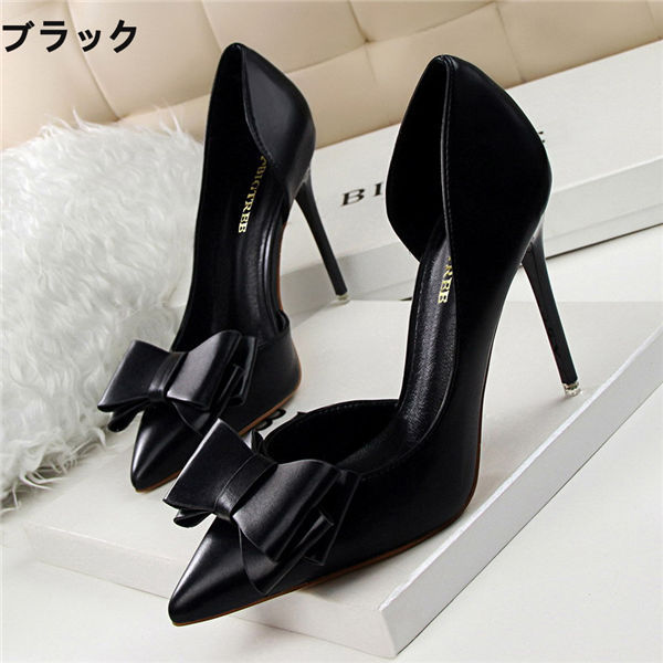 【大特価】ガボール パンプス お洒落 レディース オフィス パーティー mnvggxie10037_2.jpg