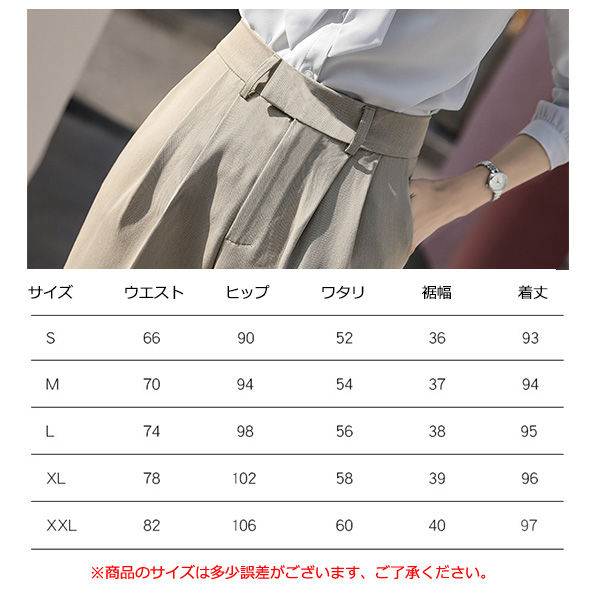 テーパードパンツ レディース ビジネススラックス ノータック