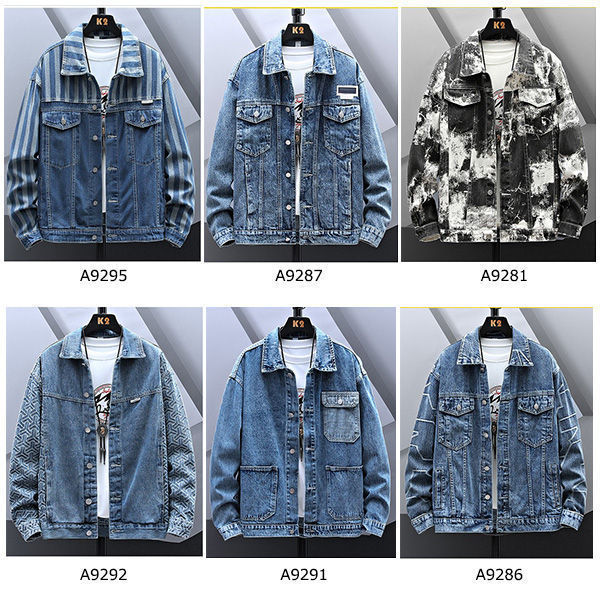 デニムジャケット メンズ ジージャン Gジャン デニム かっこいい ジャケット JACKET トップス お兄系 おしゃれ 人気 春秋 送料無料  :whnzdkl190145:服屋123 - 通販 - Yahoo!ショッピング