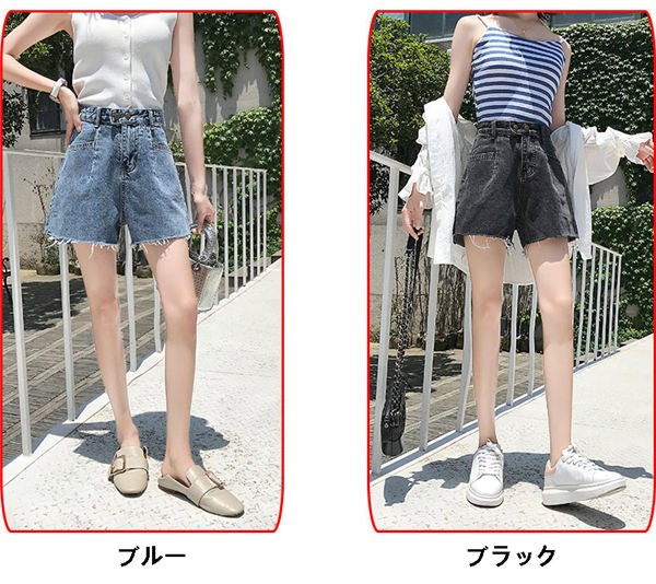 レディース ジーンズ デニムパンツ ショートパンツ MIDI 黒パン ハーフ