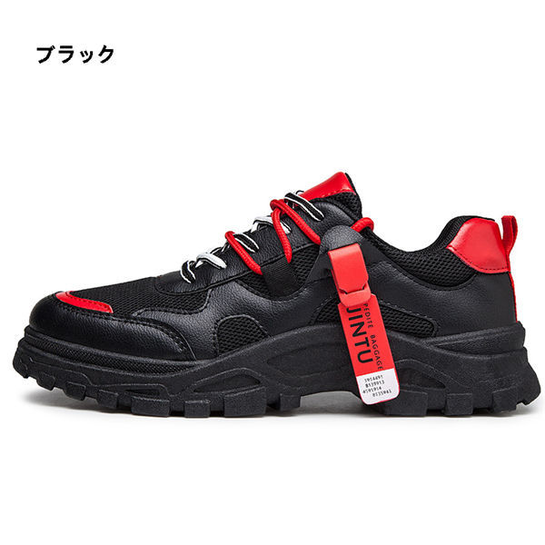 スニーカー メンズ ウォーキングシューズ 通気性 コンフォートシューズ 靴 シューズ 快適 おしゃれ 衝撃吸収 滑り止め 運動靴 春夏秋 送料無料 Ydxnenshi0041 服屋123 通販 Yahoo ショッピング