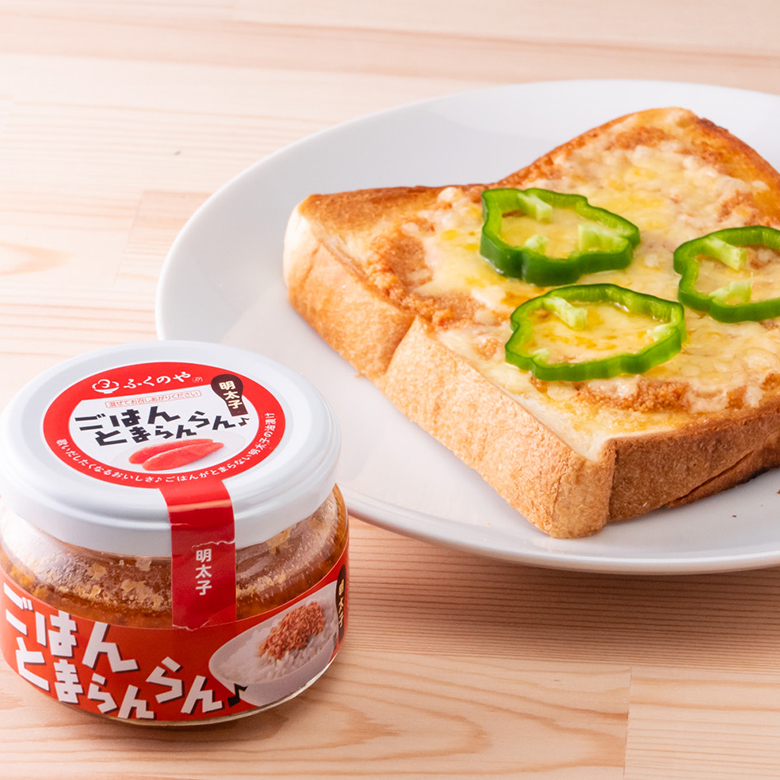 明太子バリエーション