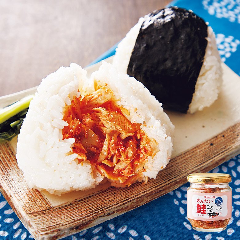 めんたい鮭ごろっと。