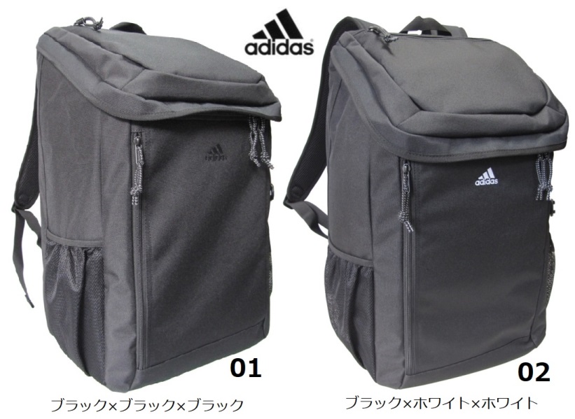 adidas スクールバッグ アディダス ADデイパック 68244 容量約