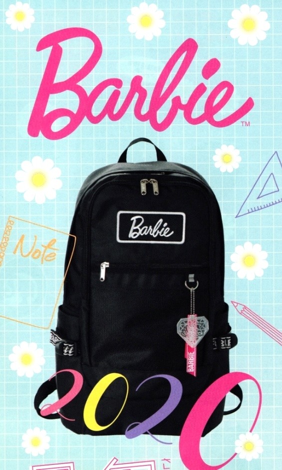 スクールバッグ Barbie バービースクールディパック BB105 容量