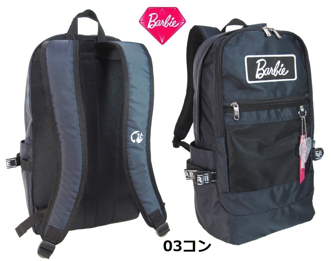 当店だけの限定モデル Barbie スクールバッグ バービースクールディパック 容量 BB105 スケートボード
