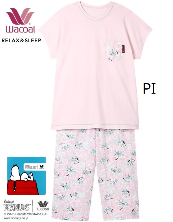 ワコール　Wacoal パジャマ（Ｌサイズ）新品タグ付き ワコール✴️らくらくパートナー パジャマ 乾燥機ok LPサイズ