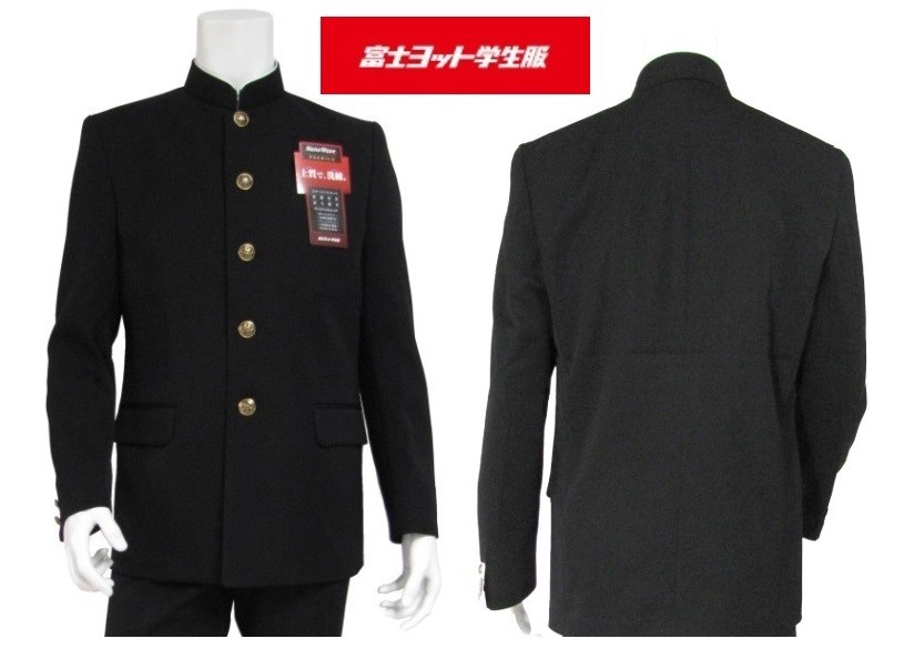 富士ヨット学生服ナノウェイブプレミアム スマート (標準型) ○学生服