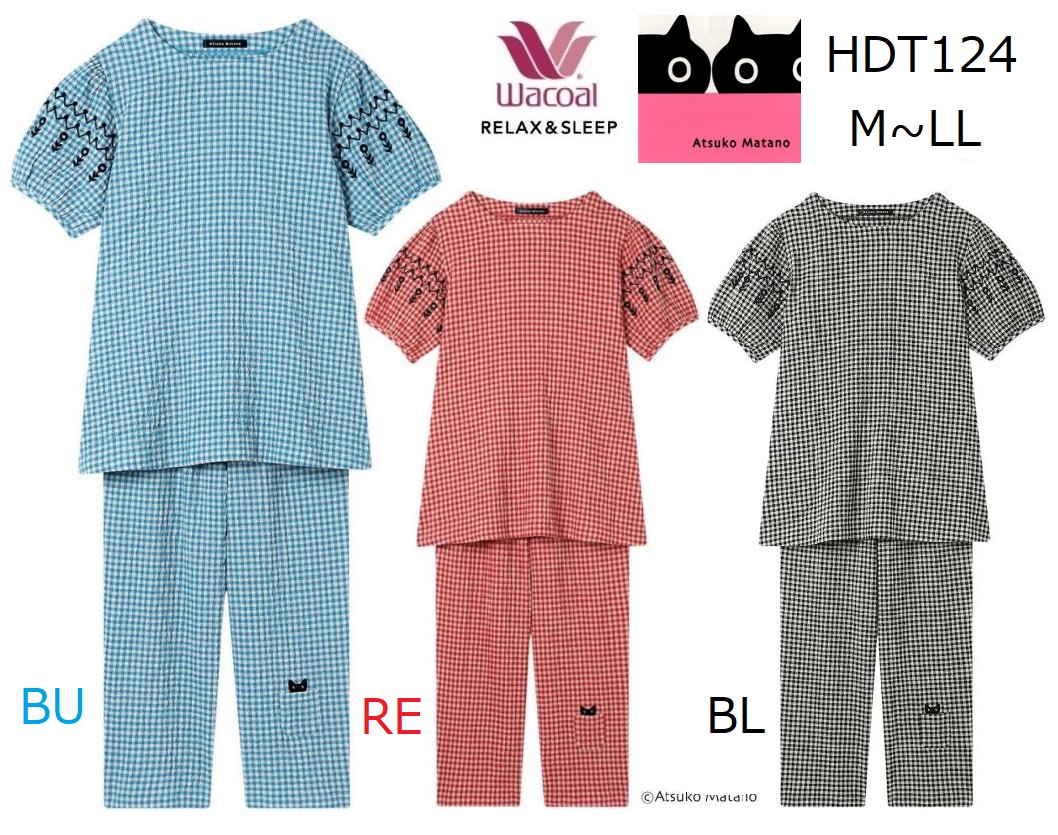 WACOAL（ワコール） レディースパジャマ マタノアツコ 5分袖9分丈