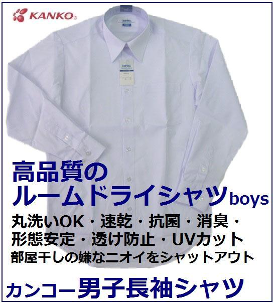 サイズ